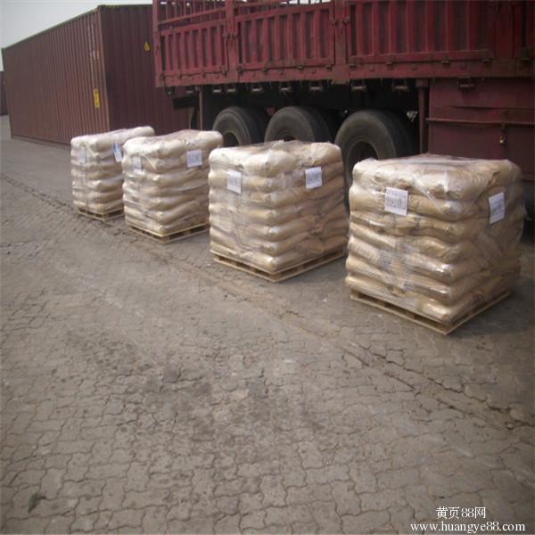 香蕉视频三级发往青岛港