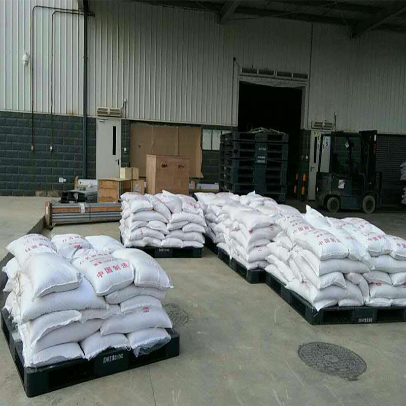 大香蕉伊免费整装待发