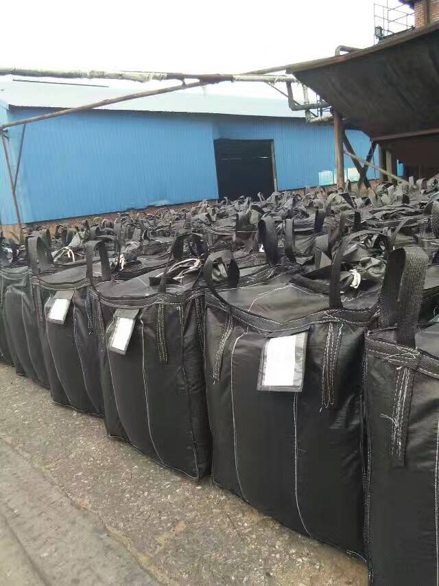 香蕉视频污版APP静候发货