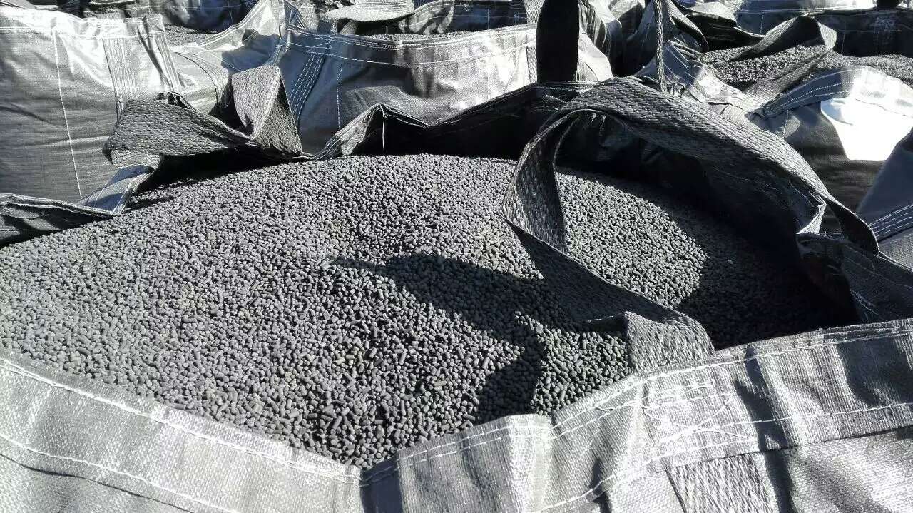 香蕉视频污版APP验货